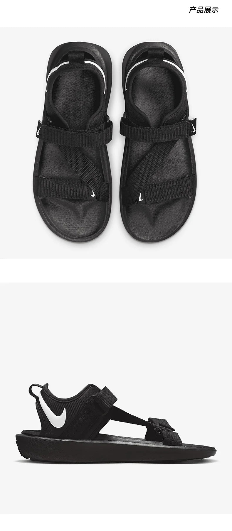 Nike Genuine Summer New Unisex Breathable Velcro Beach Sandals DJ6605-001