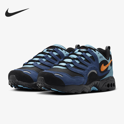 Oryginalne, nowe, modne i trendy męskie buty do biegania marki Nike, model FQ9084-400