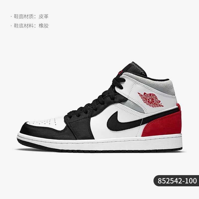 Nike genuine Air Jordan 1 AJ1 men's mid top cushioned sports basketball shoe 852542-100
