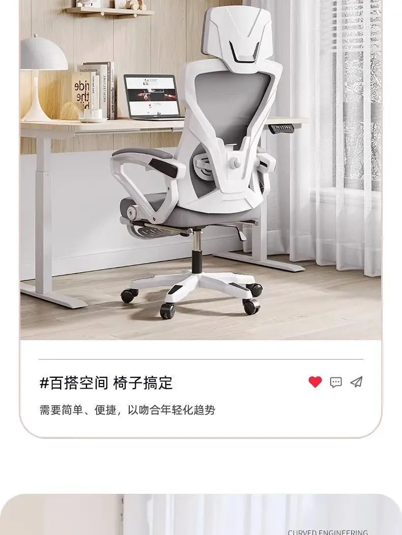 Computer Office Chair Ergonomic Comfortable Mesh Swivel Gaming Boss Chair Recliner Recliner Chaises Silla Oficina Home Office