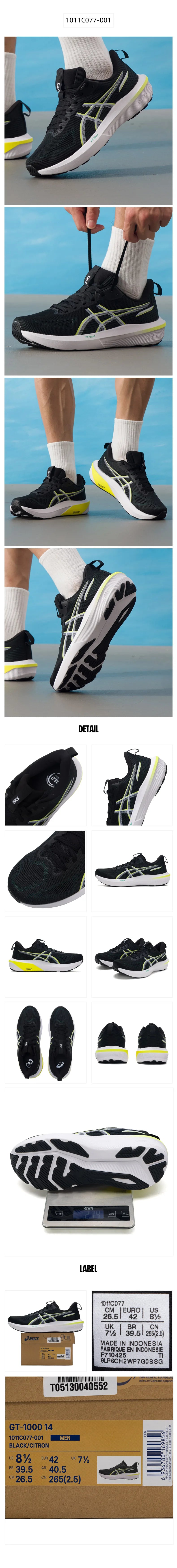 Asics Men's Shoes Gt-1000 14 Sports Shoes Fitness Training Running Shoes Cushioning Breathable Running Shoes