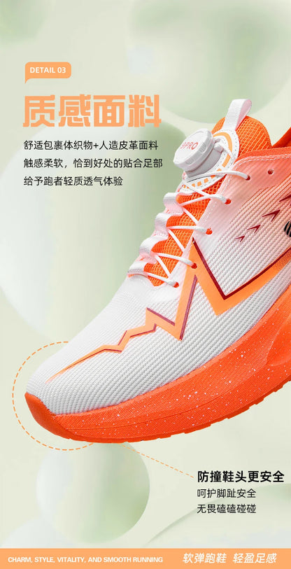 Men Marathon Running Shoes Carbon Board Speciality Sports Breathable Lightweight Women's Comfortable Athletic Nonskid Sneakers