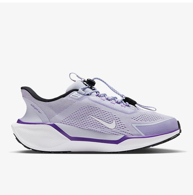 Nike genuine Pegasus women's mesh lightweight, breathable, and cushioned running shoes FQ7844-102