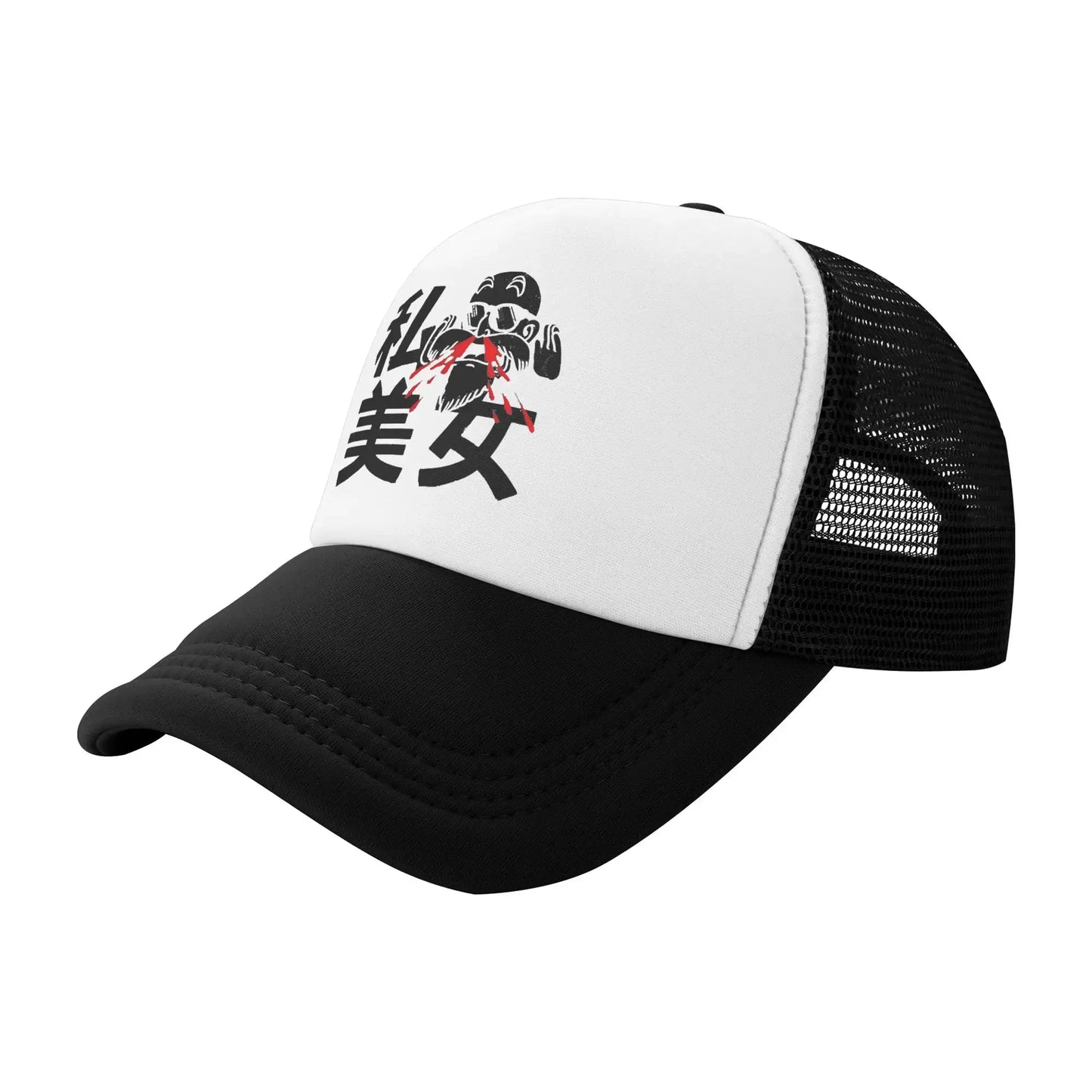 Produit gaming premium Fraquane, Dragon Ball  Kid Buu Trucker Cap Unisex  Hats Sun Caps Trucker Cap Adjustable Polyester Mesh Baseball Cap Summer