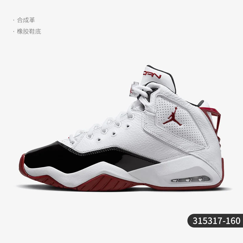 Nike Official JORDAN B LOYAL Men's Air Cushion Practical Basketball Shoes 315317-160