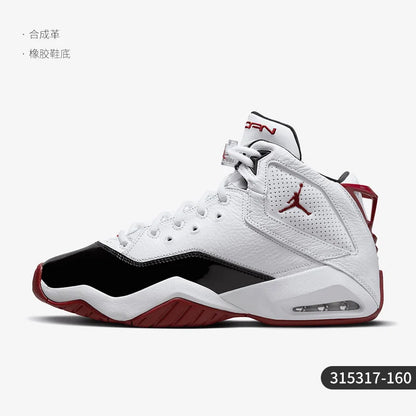 Nike Official JORDAN B LOYAL Men's Air Cushion Practical Basketball Shoes 315317-160