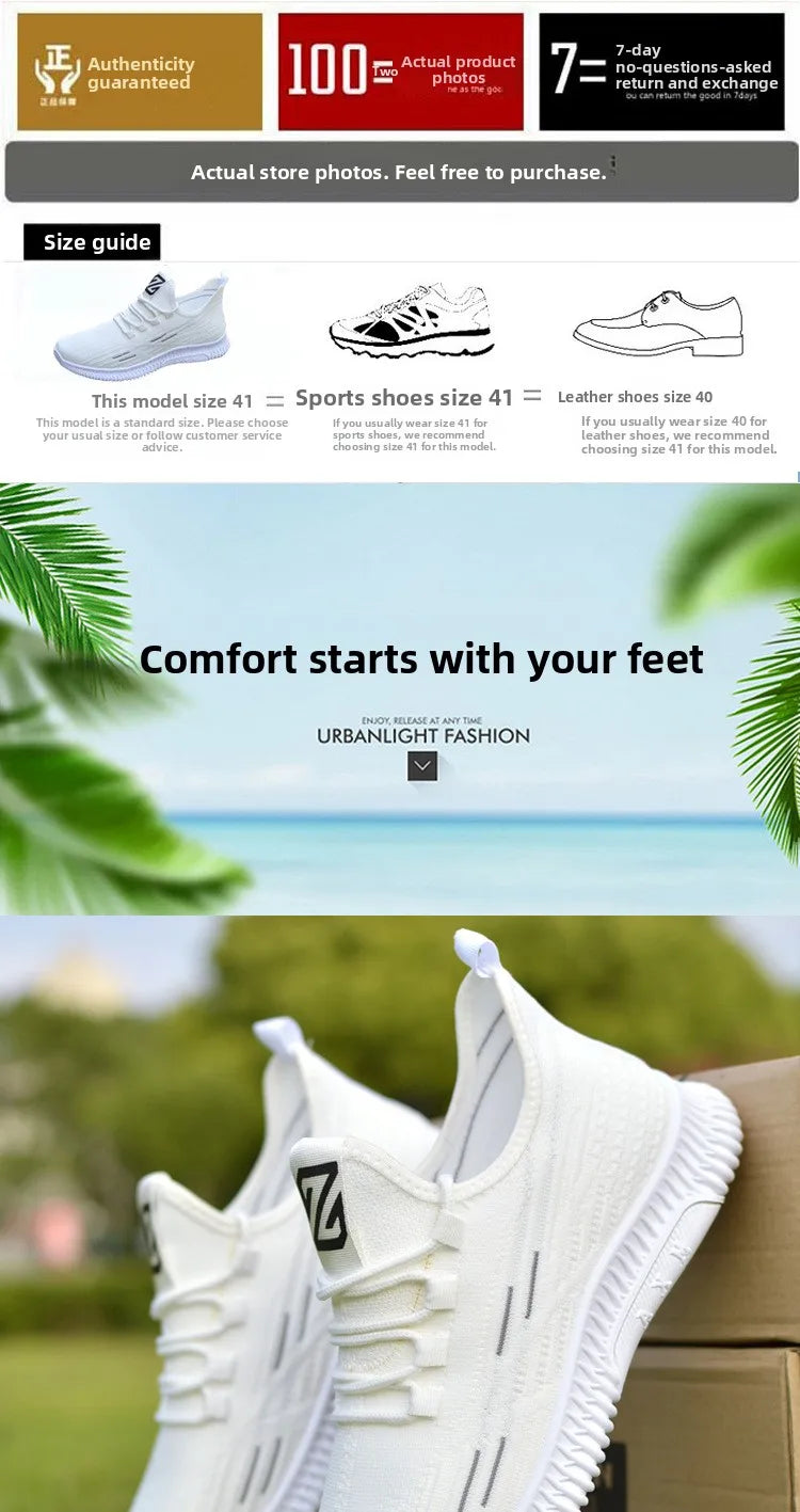 New Summer Men's Shoe Versatile Coconut Shoe Breathable Thin Mesh Casual Slip-On Sports Shoe Comfortable Low Cut round Toe