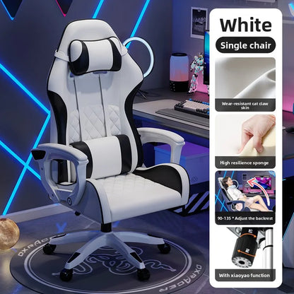 Male E-sports Chair is Comfortable for Prolonged Sitting, Computer Chair Can be Reclined for Leisure, Backrest