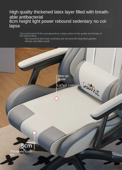 2024 New Modern Computer Office Chair Home Comfortable Dormitory Study Anchor Gaming Swivel Backrest Sofa Lifting Chair