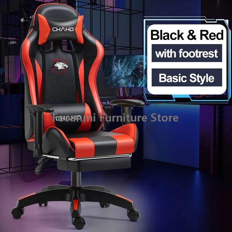 Esports Gamers Swivel Chair with Armrests Internet Anchor Racing Chair High-quality Leather Home Office Computer Gaming Chairs