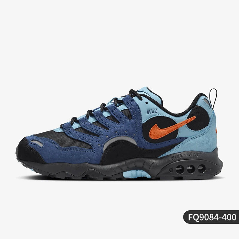 Oryginalne, nowe, modne i trendy męskie buty do biegania marki Nike, model FQ9084-400
