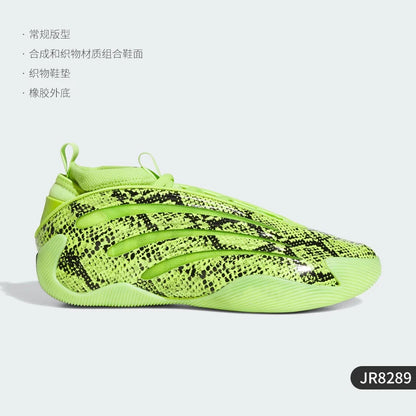 Adidas genuine men's and women's sports wear-resistant mid top basketball shoes JR8289
