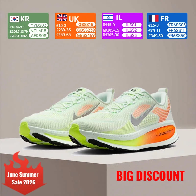 Nike Vomero 18 – amortyzacja, wsparcie, lekkość – idealne do biegania i chodzenia – wygodne buty do biegania unisex HM6803-300
