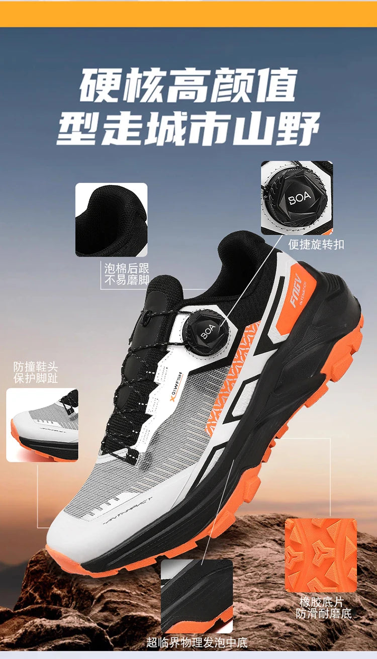 Men's Breathable Casual Sneakers Luxury Trainer Fashion Loafers Running Shoes - Comfortable Race Shoes for Male