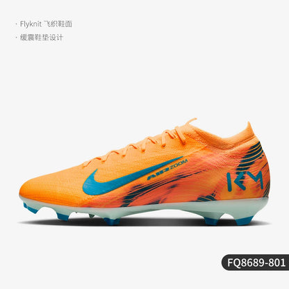 Nike Genuine Vapor 16 Pro Men's FG Stud Sport Football Shoes FQ8689-500