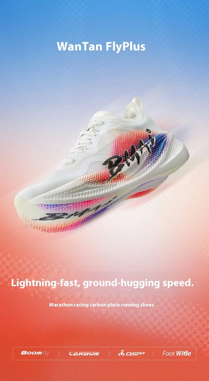 BMAI 21km Marathon Carbon Plate Running Shoes for Men Luxury Man Trainers Cushion Casual Sneakers Breathable Men's Sports Shoe