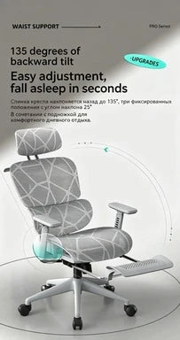 Carpeted Office Chairs Cheap Ergonomic Recliner Chairs Gaming Computer Wheels Free Shipping Adjustable Office Furniture