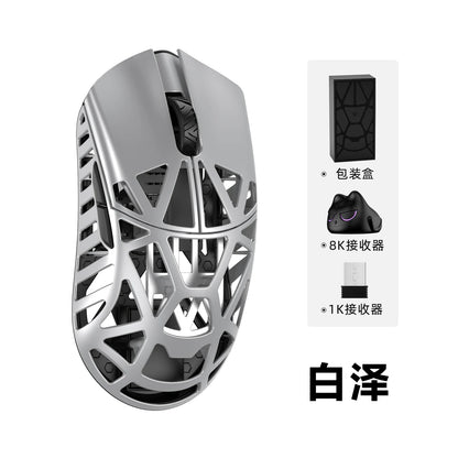 WLMOUSE Beast X Pro, lekka bezprzewodowa mysz gamingowa e-sportowa ze stopu magnezu, 750IPS, 8K, PAW3950HS, 30000DPI, bez podświetlenia