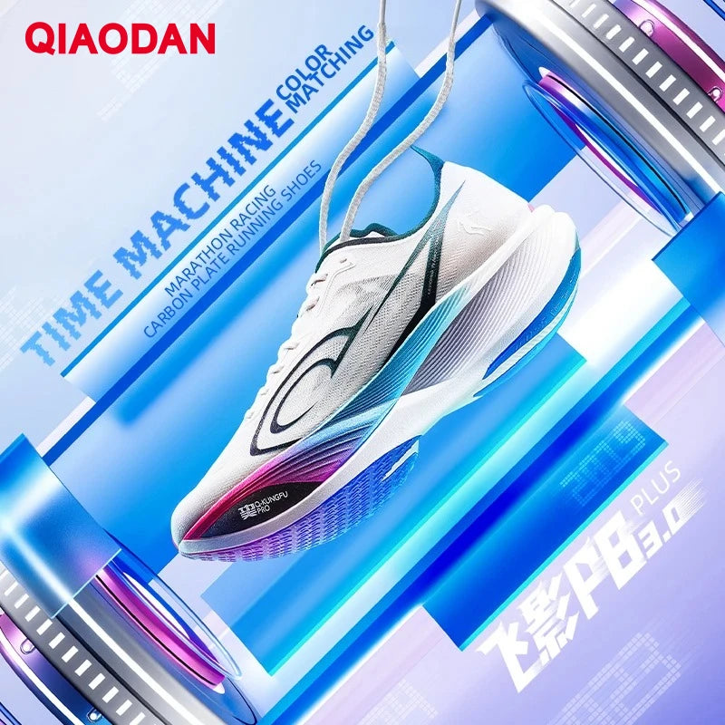 QIAODAN Feiying PB3 Enhanced Edition Professional Marathon Carbon Board tekaški čevlji moški športni copati QDB023251299T