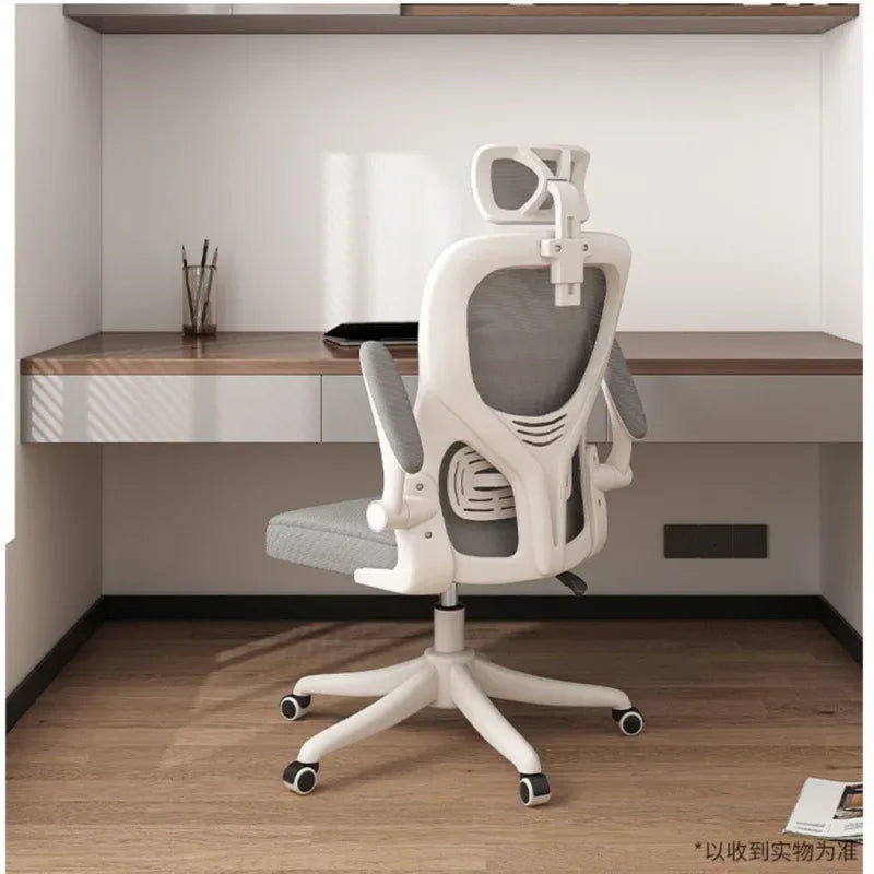 Ergonomic Chair, home Computer Chair, comfortable Sedentary Student Study Chair, dormitory Backrest, E-sports Chairs, Office Chairs