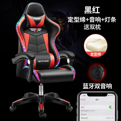 Office Chair E-sports Gaming Gaming Home Computer Internet Cafe E-sports Comfortable Sedentary Wholesale