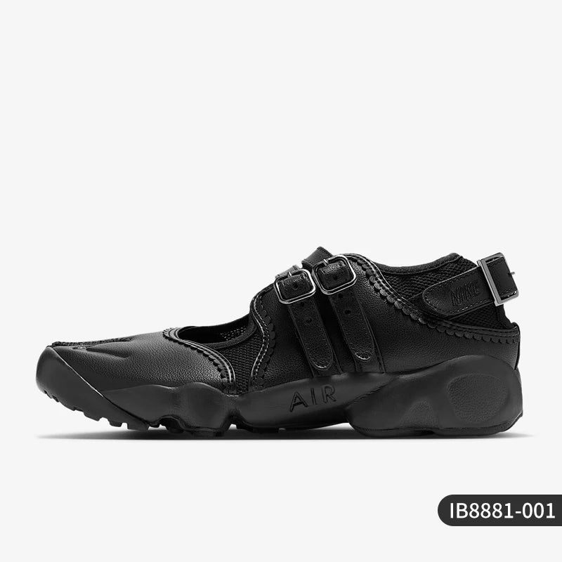 Oryginalne damskie buty sportowe Nike Air Rift Breathe z dzielonym czubkiem IB8881-001