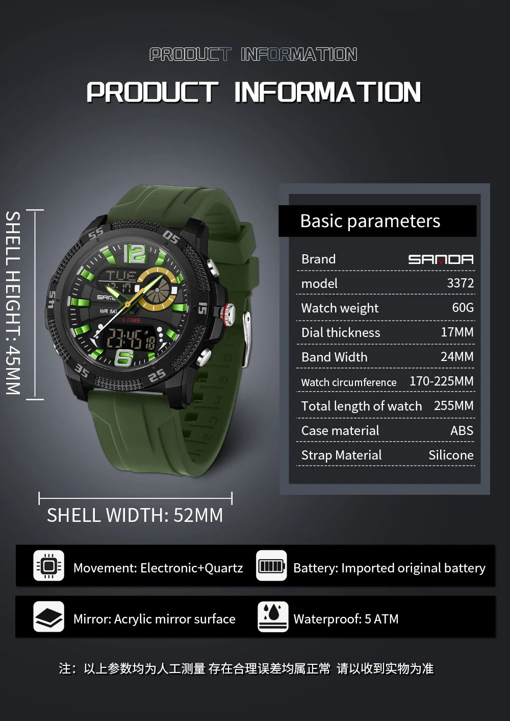 SANDA Fashion Luxury Men's Watches Dual Digital Display Sport Analog Quartz Man Wristwatch Casual Waterproof Silica Chronograph
