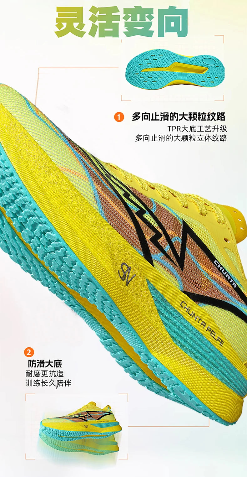 Men Running Shoes Carbon Board Specialty Marathon Sports Breathable Lightweight Women's Comfortable Nonskid Chunta Sneakers