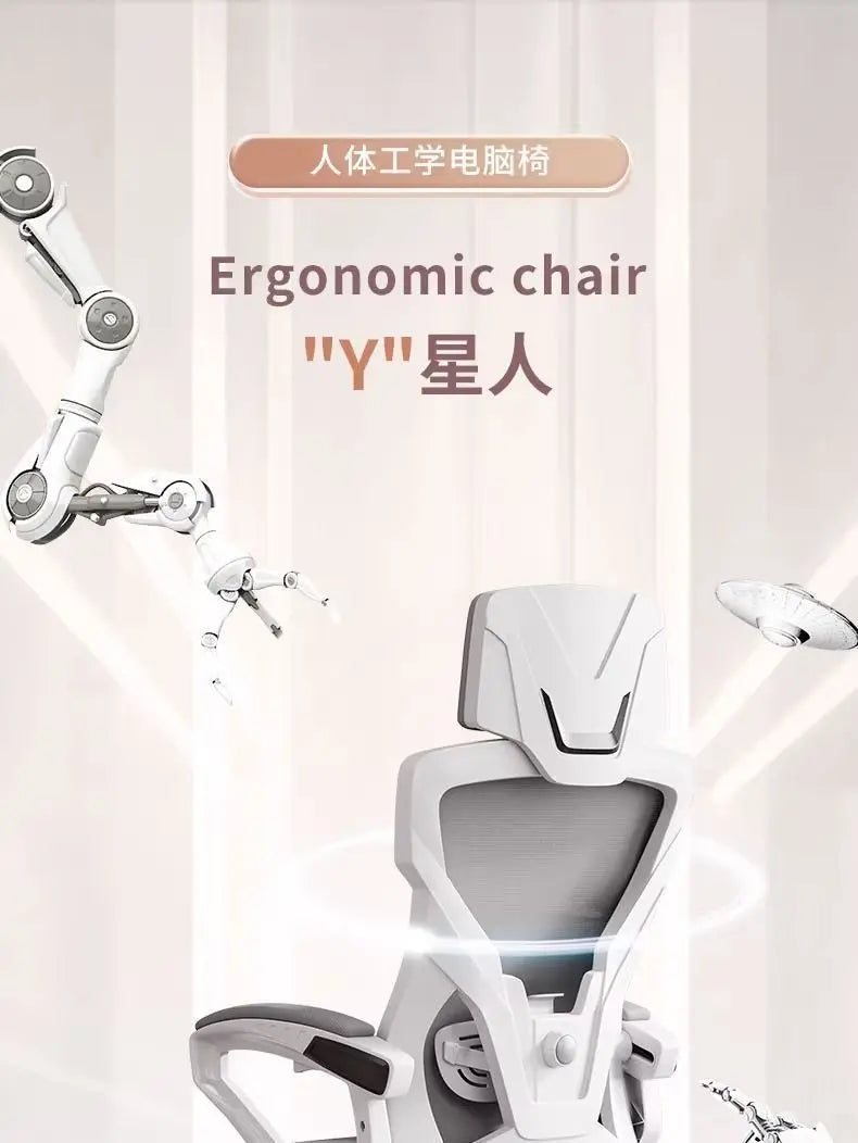Computer Office Chair Ergonomic Comfortable Mesh Swivel Gaming Boss Chair Recliner Recliner Chaises Silla Oficina Home Office
