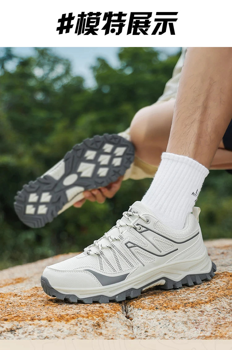 New Large Outdoor Mountaineering Shoes Men Spring and Autumn Mesh Breathable Sneaker Outdoor Travel Hiking Non slip Shoes