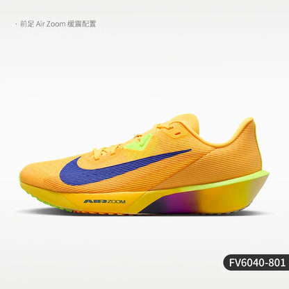 Nike Authentic Zoom Rival Fly 4 Men's Cushioned Running Shoes FV6040-801