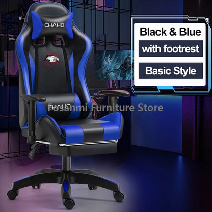 Esports Gamers Swivel Chair with Armrests Internet Anchor Racing Chair High-quality Leather Home Office Computer Gaming Chairs