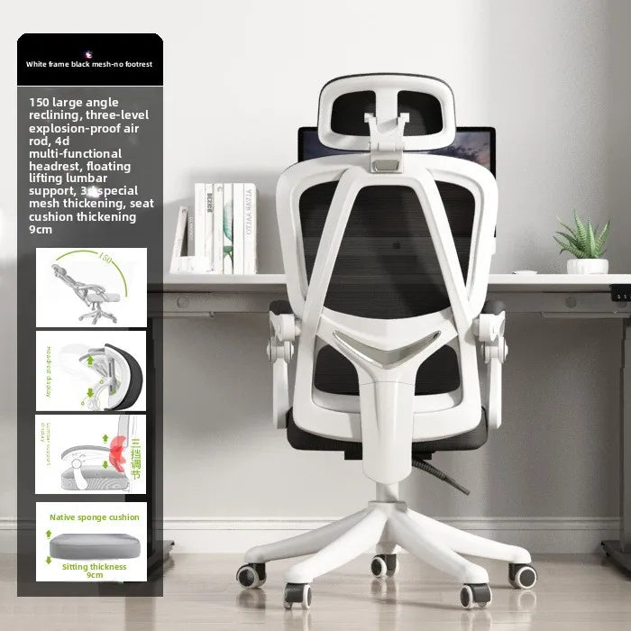 Internet Celebrity Ergonomic Chair Office Chair Back Chair Home Computer Chair Gaming Chair Sturdy and Durable