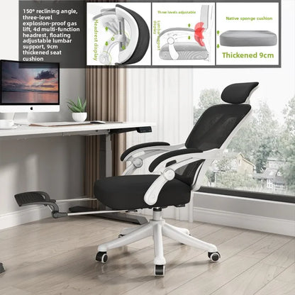 Internet Celebrity Ergonomic Chair Office Chair Back Chair Home Computer Chair Gaming Chair Sturdy and Durable
