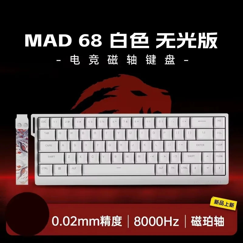 FGG MADLIONS MAD 60/68HE Magnetic Switch Keyboard MADCATZ MAD60 Wired Gaming Keyboard Rapid Trigger Custom Keyboard Office Gift