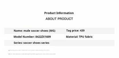 Kelme Football Shoes Men's Glimpse Mg Adult Game Short Nail Football Shoes Professional Training Artificial Grass Sports Shoes