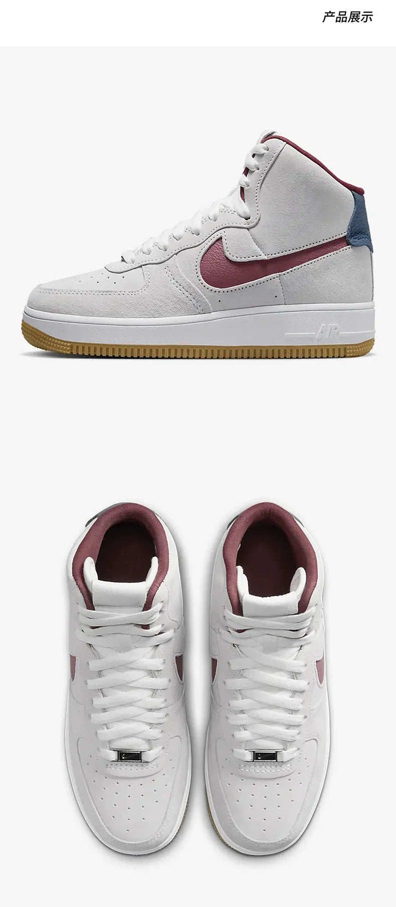 Nike genuine Air Force 1 men's and women's sports comfortable high top board shoes DC3590-104