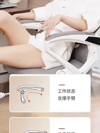 Computer Office Chair Ergonomic Comfortable Mesh Swivel Gaming Boss Chair Recliner Recliner Chaises Silla Oficina Home Office