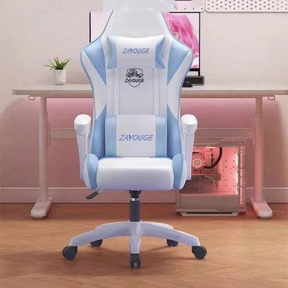 Computer Back Support Office Chairs Design Ergonomic Floor Back Support Office Chairs Armchair Swivel Gaming Furniture