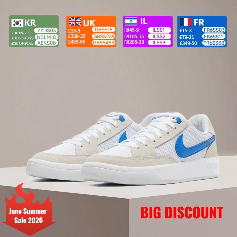 Nike SB Adversary Premium blaženje, dolgotrajna podpora, lahka zasnova, unisex skate čevlji CJ0887-103