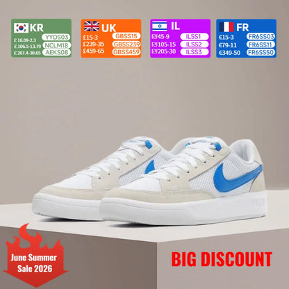 Nike SB Adversary Premium blaženje, dolgotrajna podpora, lahka zasnova, unisex skate čevlji CJ0887-103