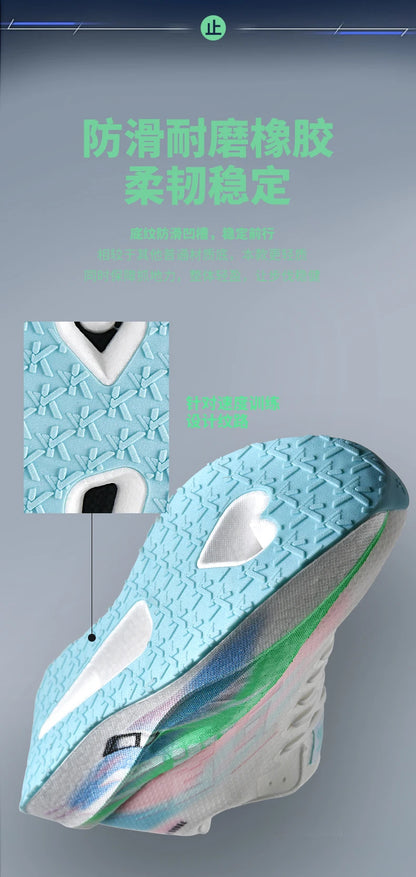Running Shoe Men Sports Carbon Board Speciality Breathable Lightweight Women's Comfortable Athletic Nonskid Sneakers﻿ Marathon