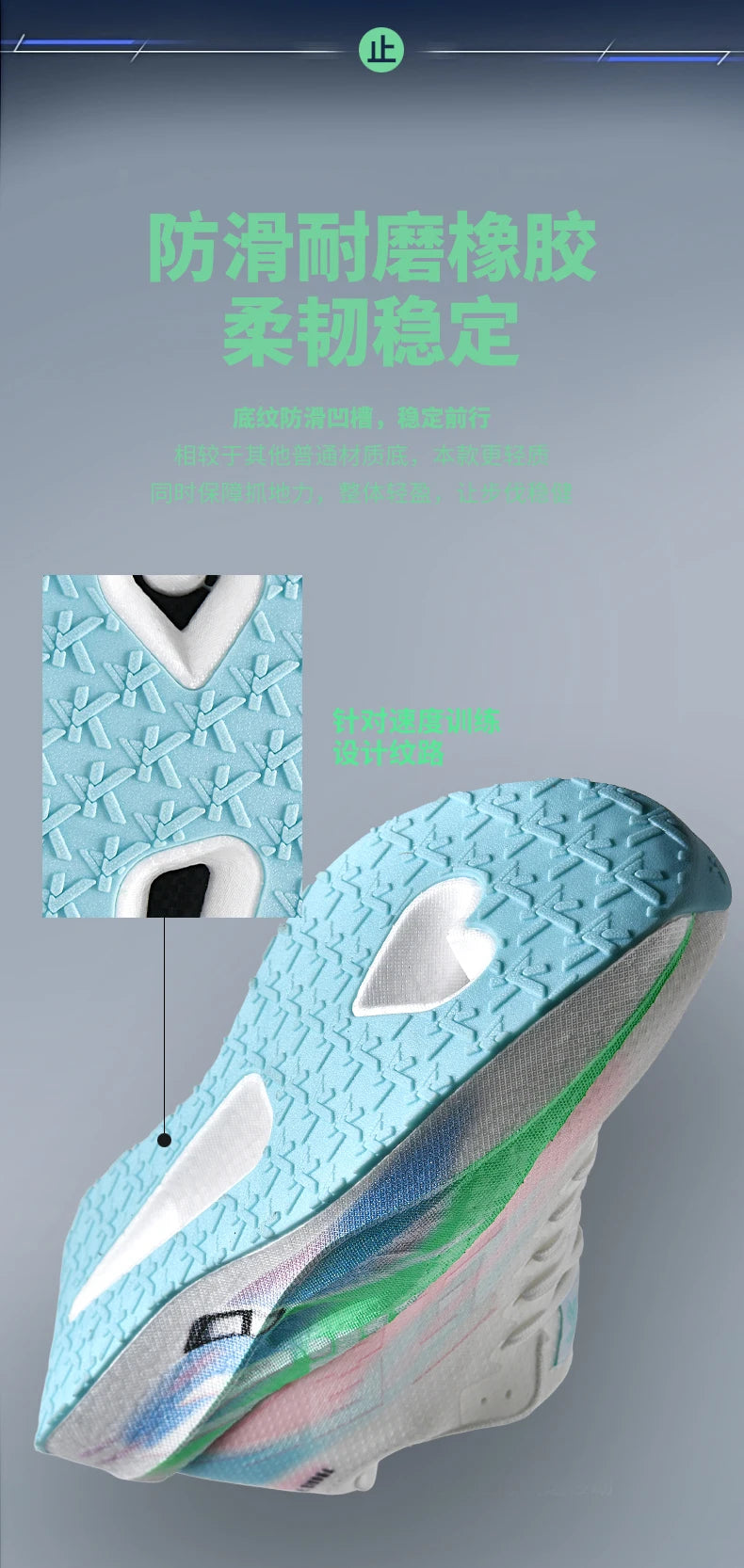 Men's Sports Carbon Board Specialty Breathable Lightweight Women's Comfortable Athletic Non-Skid Sneakers Marathon Running Shoe