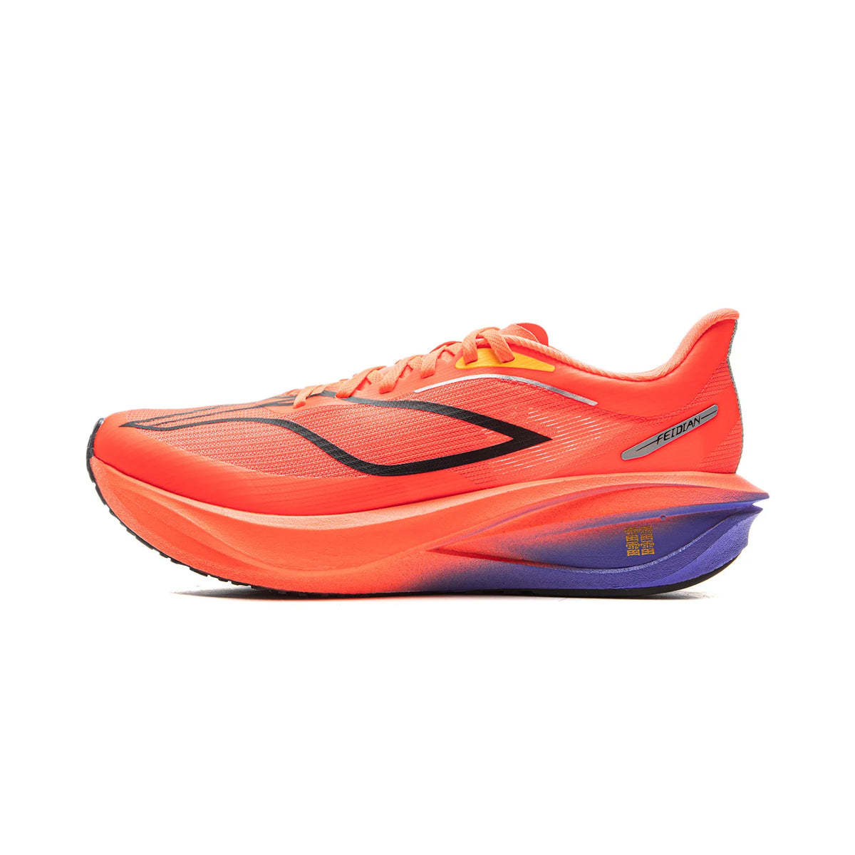 Li-Ning Men's FEIDIAN 5 CHALLENGER Racing Running Shoes SUPER BOOM Cushion CARBON-FIBER PLATE LiNing Sneaker ARMV001 ARMW003