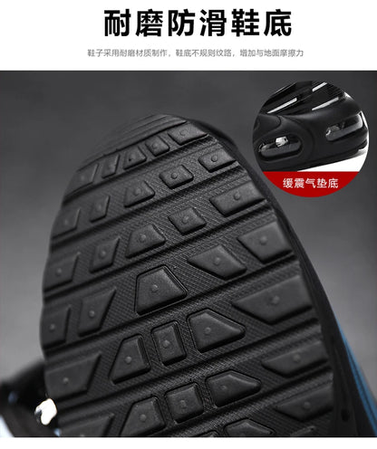VIPOL High-Quality Sports, Casual and Trendy Shoes, Air-Cushioned Sports Shoes, Men's Running Shoes