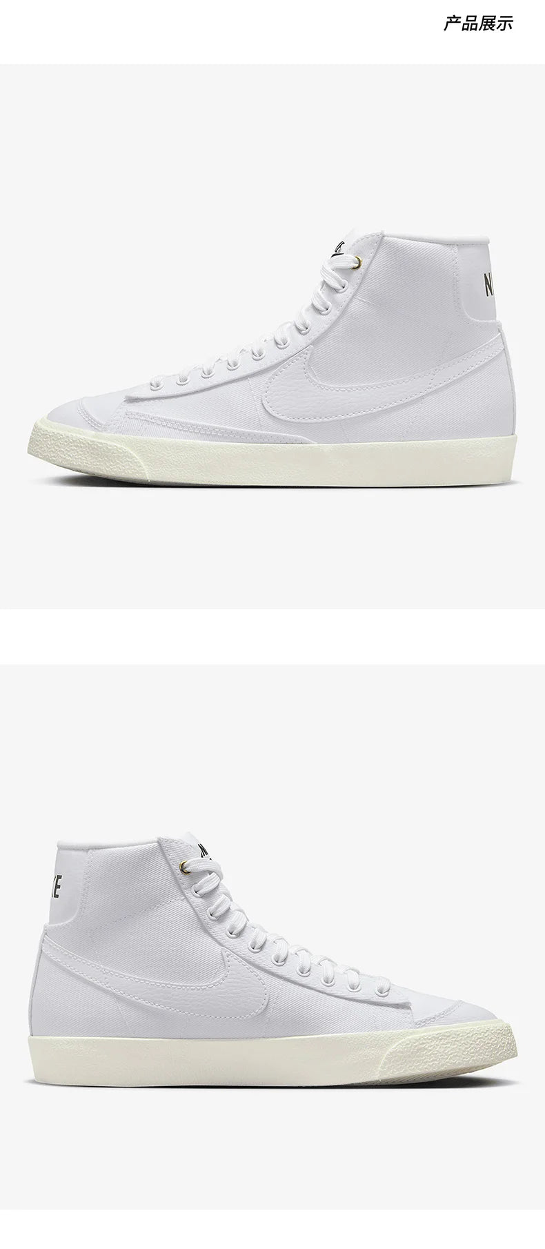 Nike Authentic BLAZER Pioneers Women's Casual Low-cut Lightweight Sneakers DX5550-100