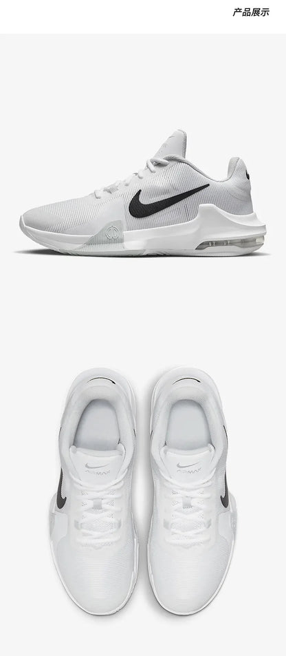 Nike Official Genuine Air Max Impact 4 stødabsorberende basketballsko til mænd DM1124-100