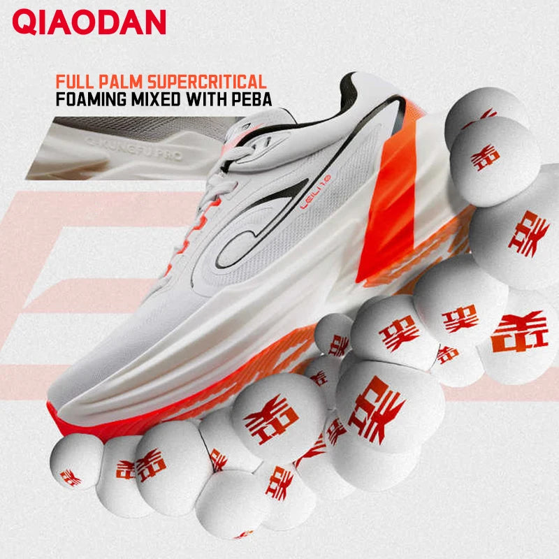 QIAODAN TG1.0 Men's 2026 Marathon Racing Shoes Shock Absorbing High Rebound Distance Training Running Sneakers QDB023253285