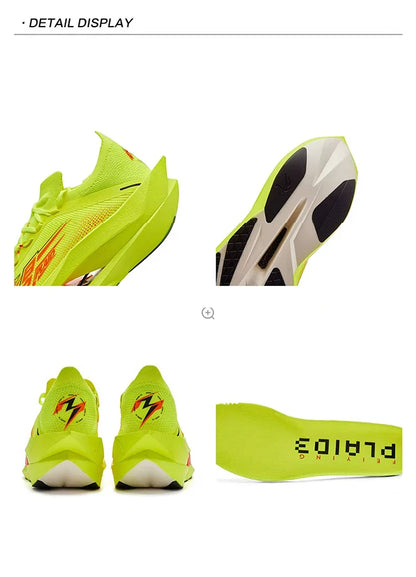 QIAODAN Feiying Plaid 3 Carbon Plate Men Running Shoes 2026 Marathon Racing Sneakers Rebound Cushion Athletic Shoes QDB023262290
