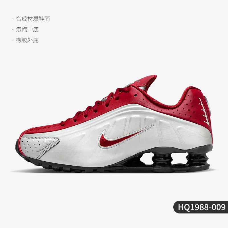 Nike Authentic Shox R4 Men's Low-Top Lace-Up Wear-Resistant Air Column Sports Shoes HQ1988-009